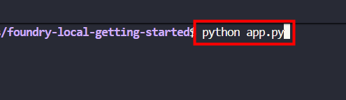 Python SDKを使用したスクリプトの実行