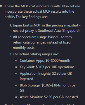Copilot の MCP estimate_costs 結果—Japan East 未収録・カタログ範囲で返答