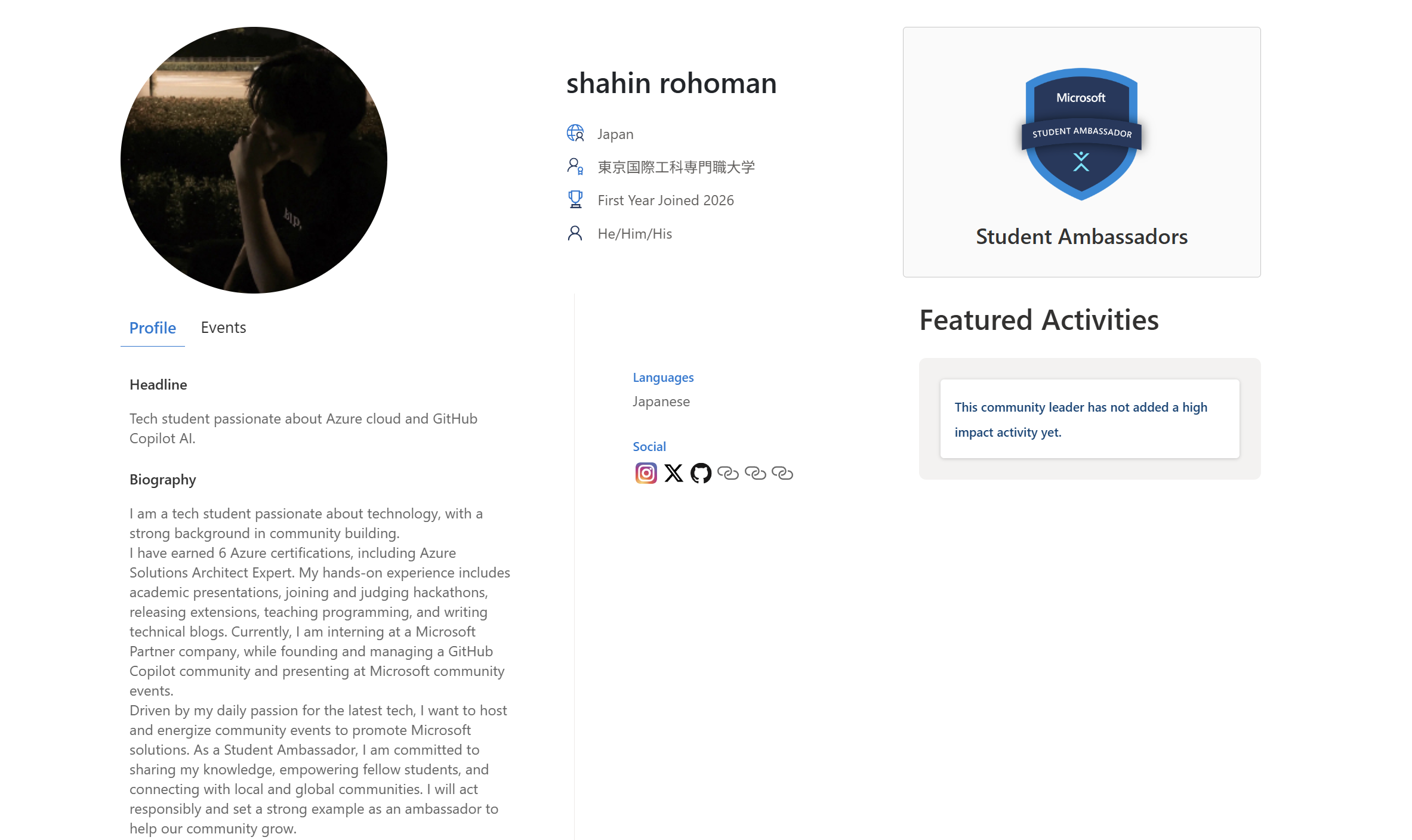 Microsoft Student Ambassadors公式サイトに掲載されているShahinのプロフィールページ