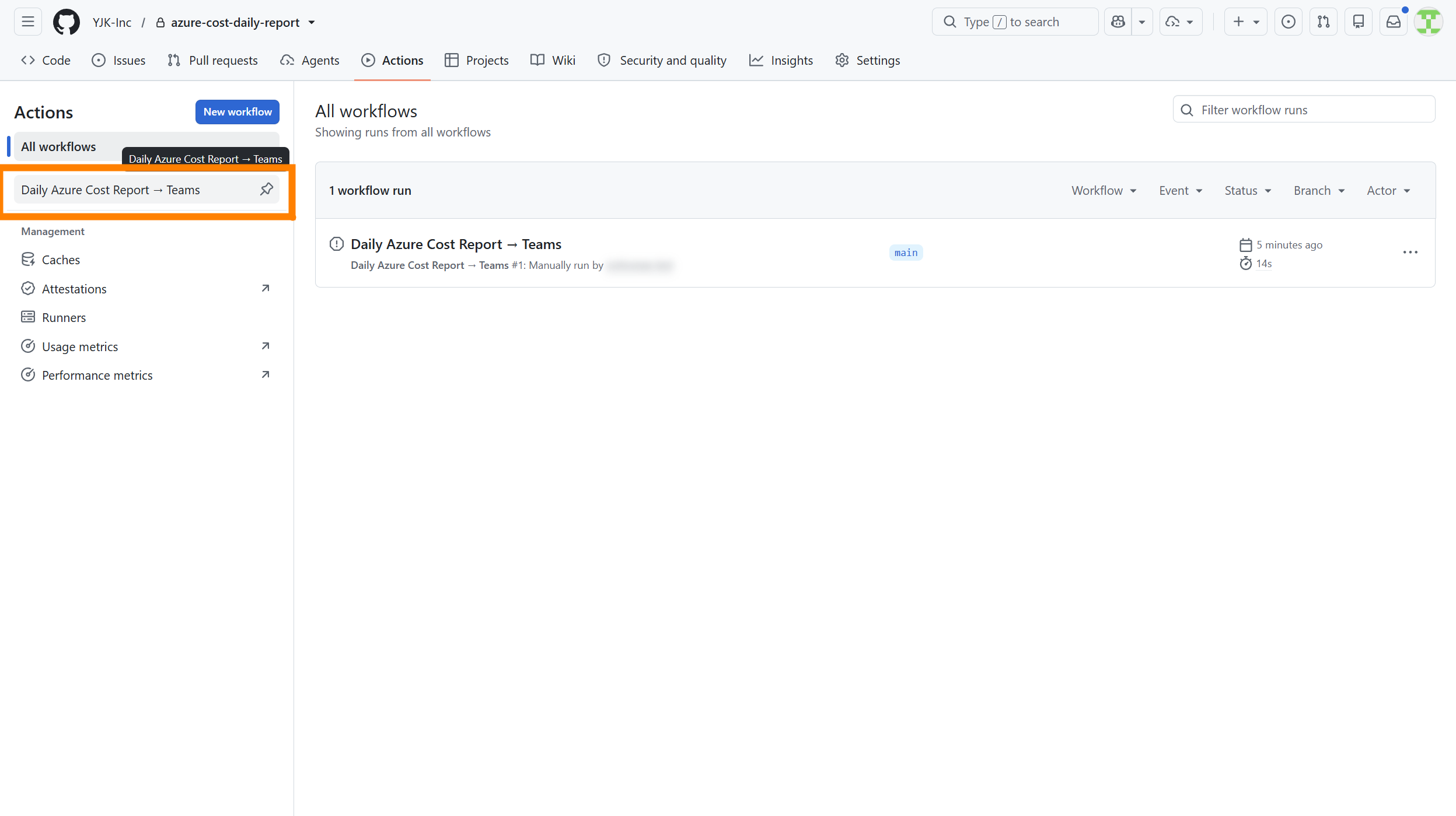 GitHub Actions のワークフロー一覧